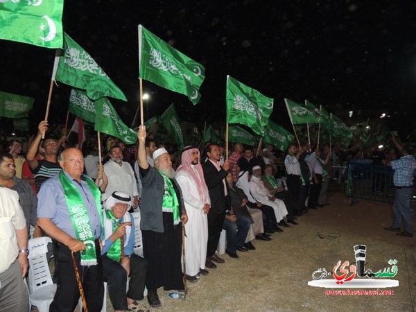 مباشر : افتتاح مهرجان البيعة والوفاء في كفرقاسم